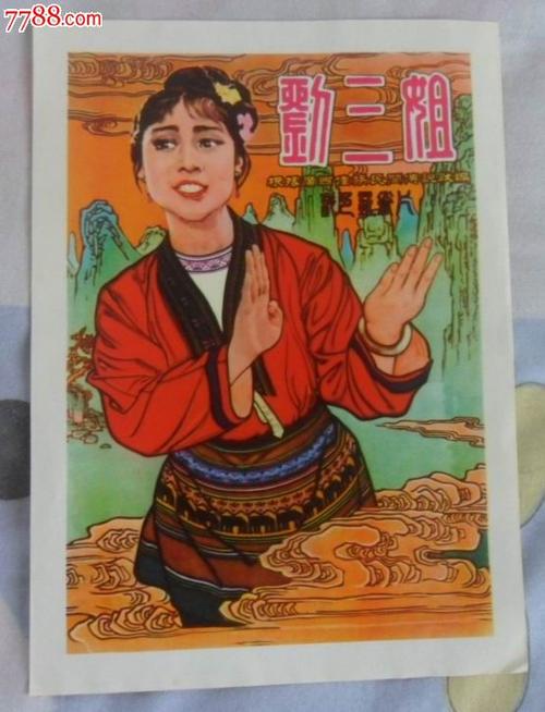 办理克莱菲尔德大学假文凭假毕业证
